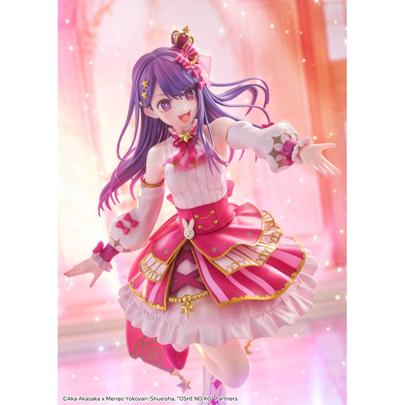[PRE-ORDER] KADOKAWA KDcolle 1/7 Scale Figure Oshi no Ko : Ai Exhibition ver.