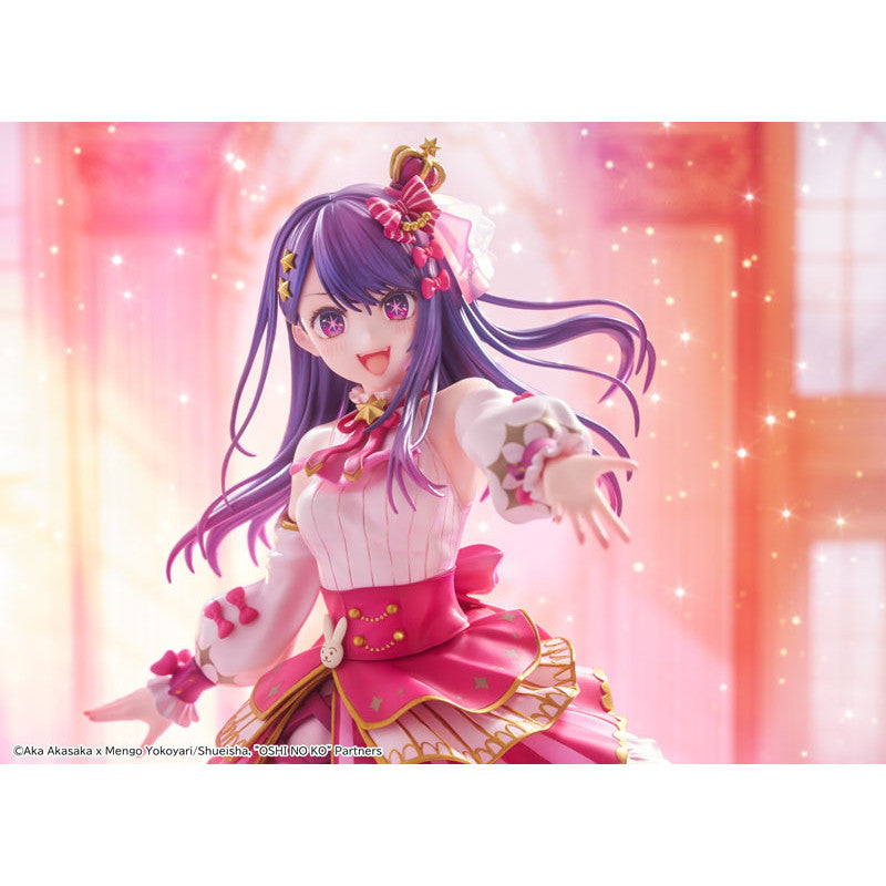[PRE-ORDER] KADOKAWA KDcolle 1/7 Scale Figure Oshi no Ko : Ai Exhibition ver.