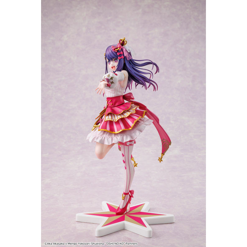 [PRE-ORDER] KADOKAWA KDcolle 1/7 Scale Figure Oshi no Ko : Ai Exhibition ver.