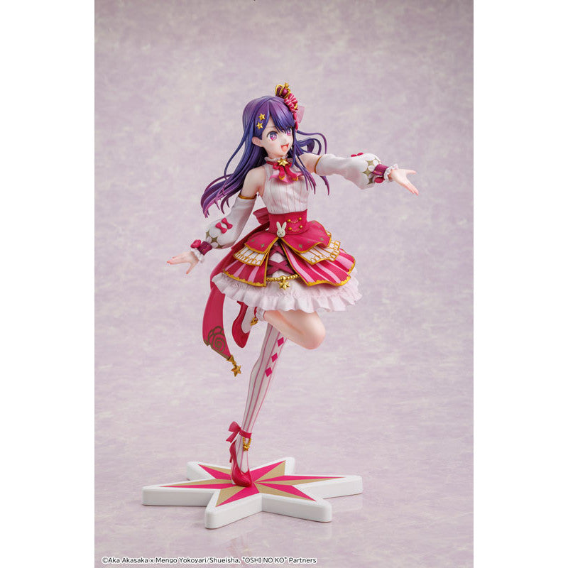 [PRE-ORDER] KADOKAWA KDcolle 1/7 Scale Figure Oshi no Ko : Ai Exhibition ver.