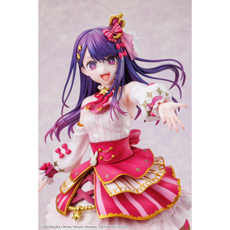 [PRE-ORDER] KADOKAWA KDcolle 1/7 Scale Figure Oshi no Ko : Ai Exhibition ver.