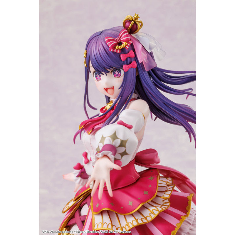 [PRE-ORDER] KADOKAWA KDcolle 1/7 Scale Figure Oshi no Ko : Ai Exhibition ver.