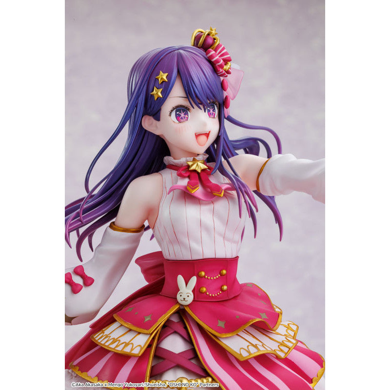 [PRE-ORDER] KADOKAWA KDcolle 1/7 Scale Figure Oshi no Ko : Ai Exhibition ver.