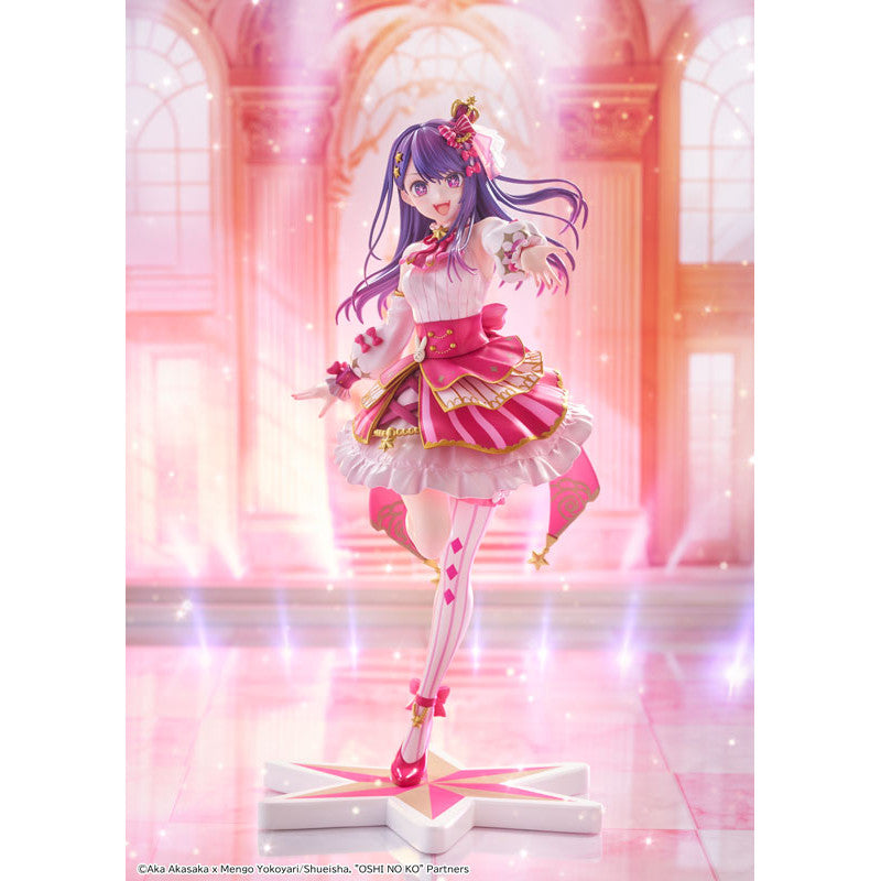 [PRE-ORDER] KADOKAWA KDcolle 1/7 Scale Figure Oshi no Ko : Ai Exhibition ver.