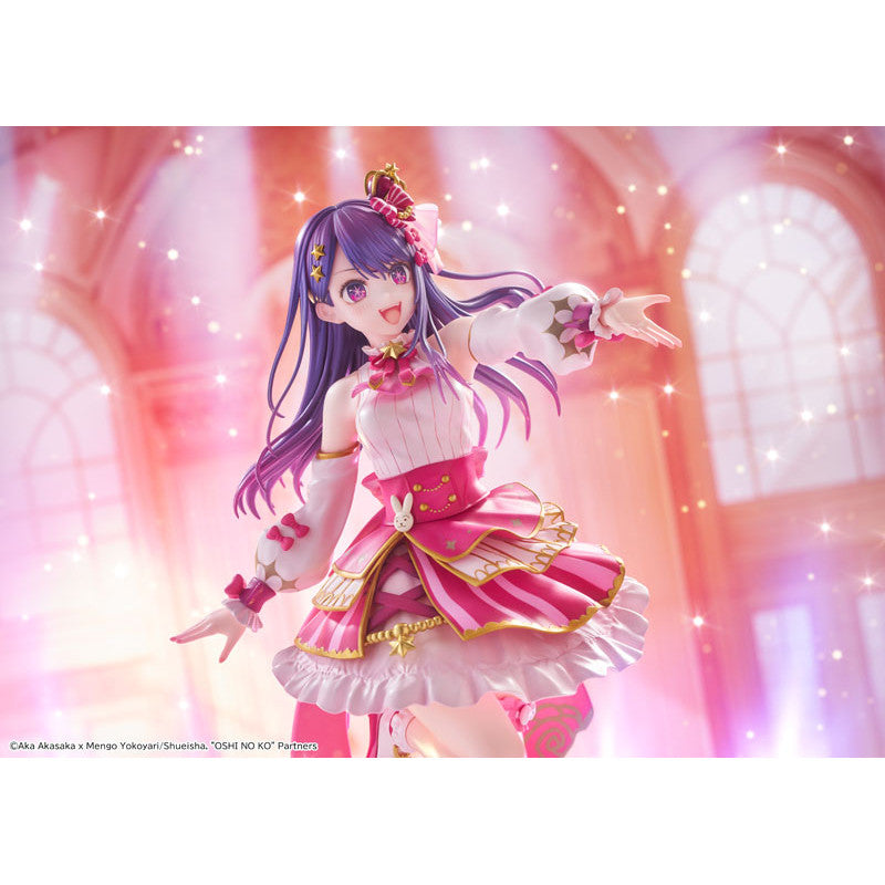 [PRE-ORDER] KADOKAWA KDcolle 1/7 Scale Figure Oshi no Ko : Ai Exhibition ver.