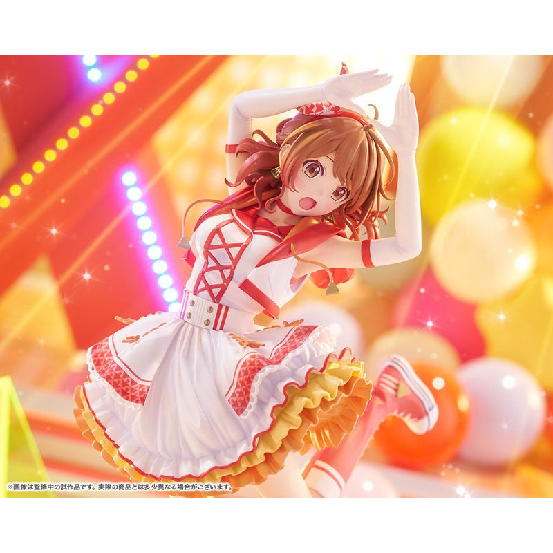 [PRE-ORDER] Kotobukiya 1/7 Scale Figure Gakuen iDOLM@STER : Ume Hanami -The Rolling Riceball-
