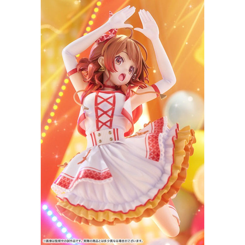 [PRE-ORDER] Kotobukiya 1/7 Scale Figure Gakuen iDOLM@STER : Ume Hanami -The Rolling Riceball-