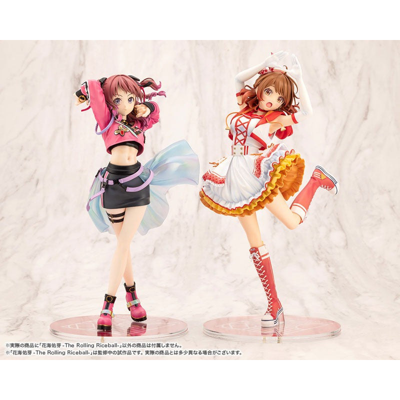 [PRE-ORDER] Kotobukiya 1/7 Scale Figure Gakuen iDOLM@STER : Ume Hanami -The Rolling Riceball-