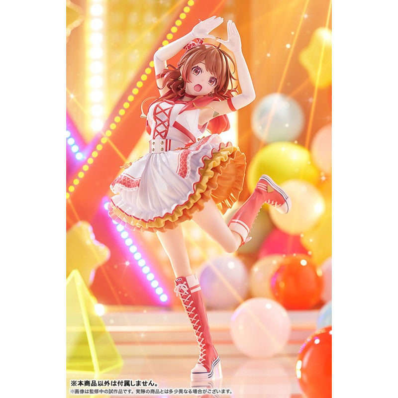 [PRE-ORDER] Kotobukiya 1/7 Scale Figure Gakuen iDOLM@STER : Ume Hanami -The Rolling Riceball-