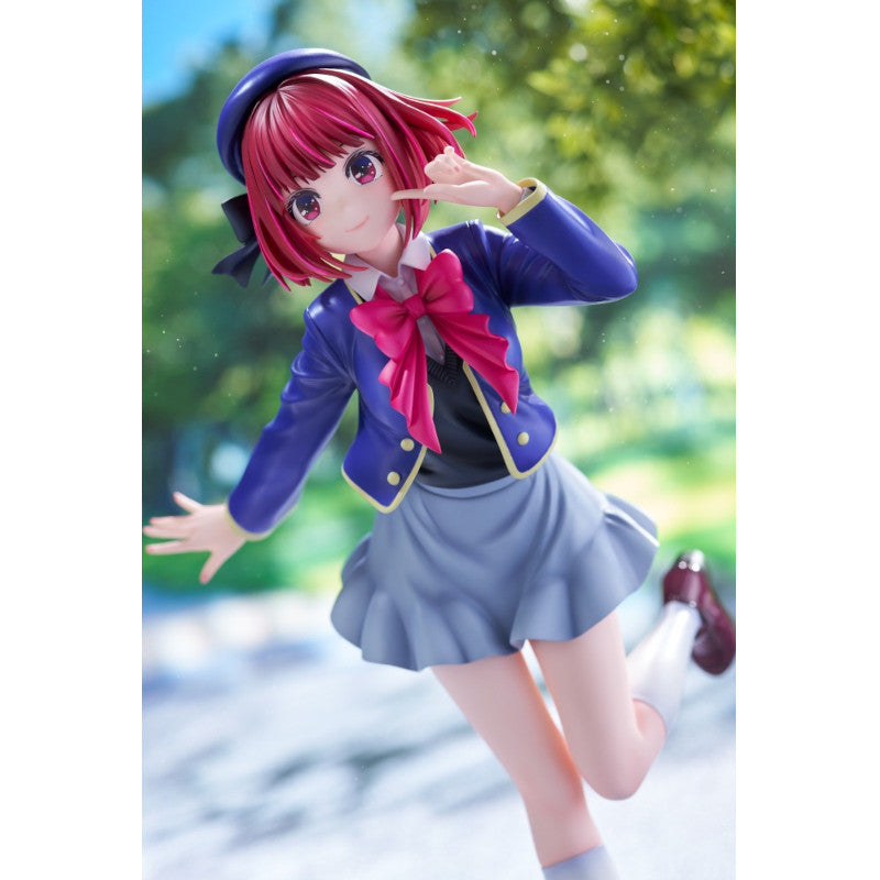 [PRE-ORDER] Kotobukiya 1/7 Scale Figure Oshi no Ko : Kana Arima