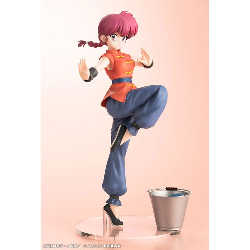 [PRE-ORDER] Kotobukiya 1/7 Scale Figure Ranma 1/2 : Ranma