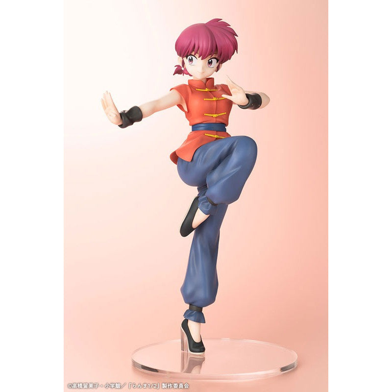 [PRE-ORDER] Kotobukiya 1/7 Scale Figure Ranma 1/2 : Ranma