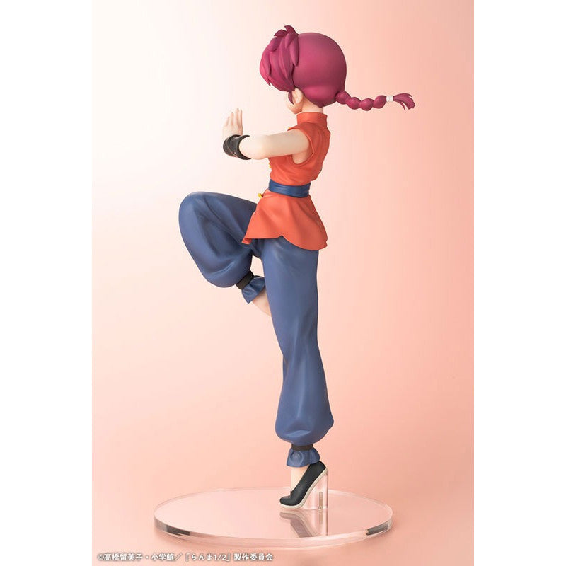 [PRE-ORDER] Kotobukiya 1/7 Scale Figure Ranma 1/2 : Ranma