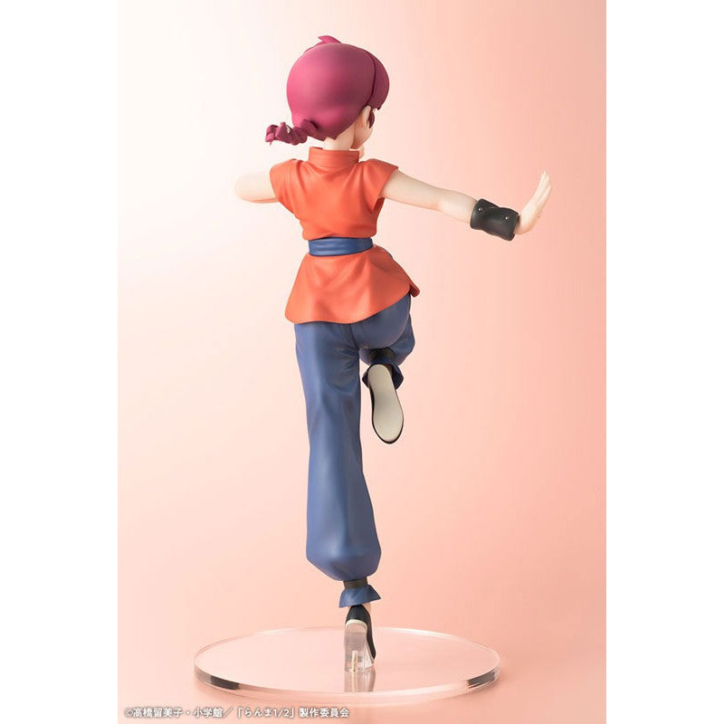 [PRE-ORDER] Kotobukiya 1/7 Scale Figure Ranma 1/2 : Ranma