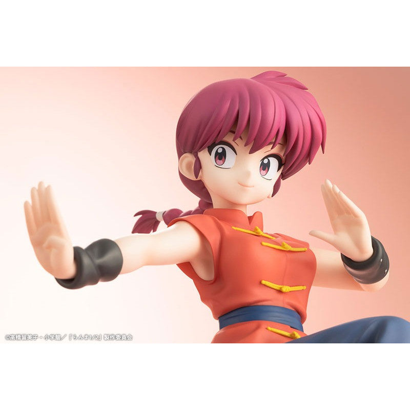 [PRE-ORDER] Kotobukiya 1/7 Scale Figure Ranma 1/2 : Ranma