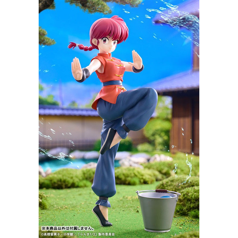 [PRE-ORDER] Kotobukiya 1/7 Scale Figure Ranma 1/2 : Ranma