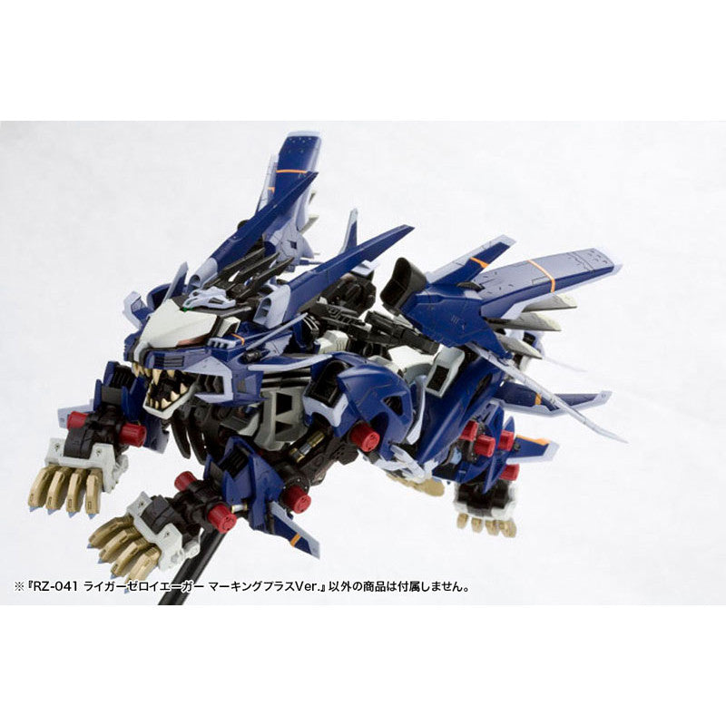 [PRE-ORDER] Kotobukiya HMM 1/72 Scale Plastic Model ZOIDS : RZ-041 LIGER ZERO JAGER Marking Plus Ver.