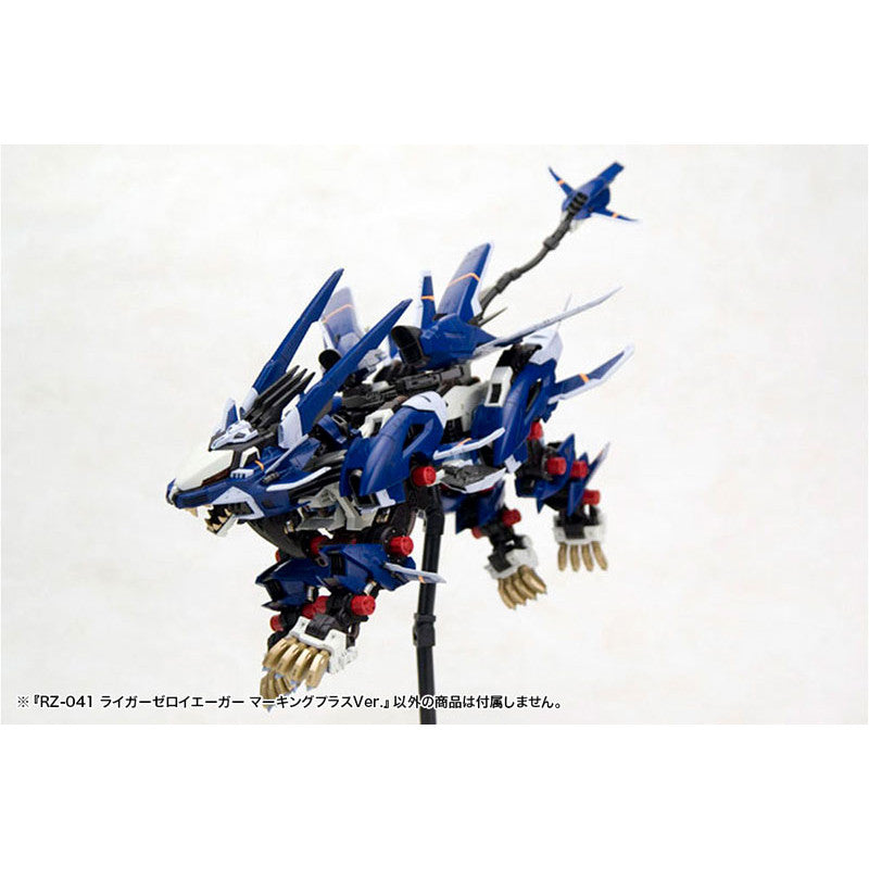 [PRE-ORDER] Kotobukiya HMM 1/72 Scale Plastic Model ZOIDS : RZ-041 LIGER ZERO JAGER Marking Plus Ver.
