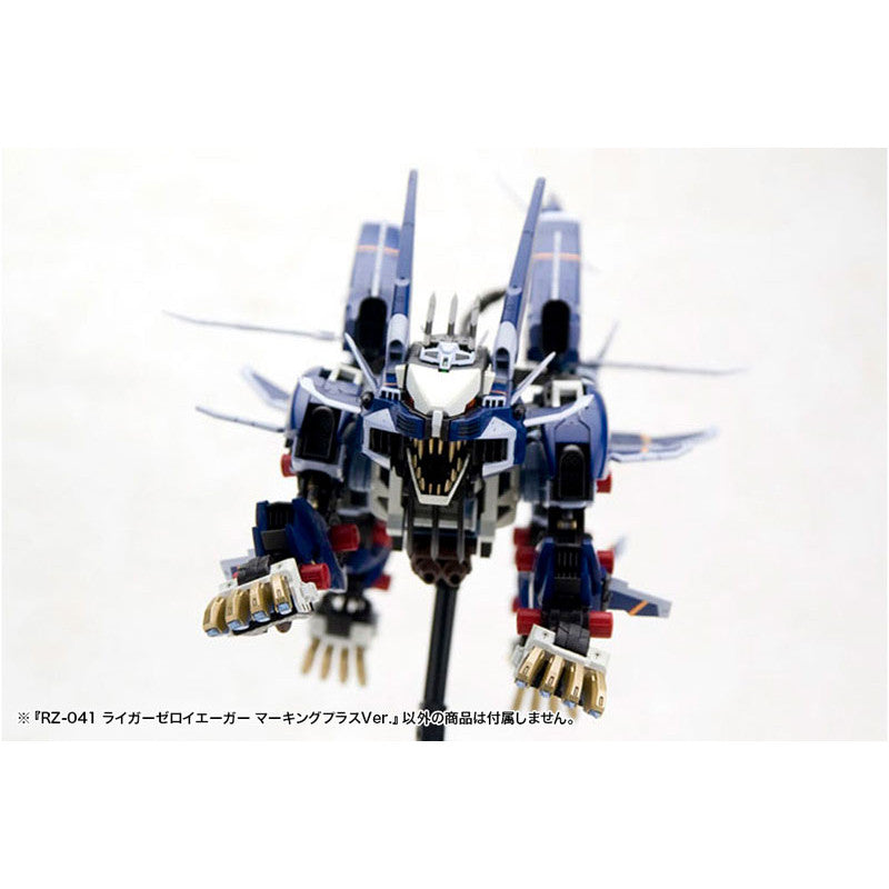[PRE-ORDER] Kotobukiya HMM 1/72 Scale Plastic Model ZOIDS : RZ-041 LIGER ZERO JAGER Marking Plus Ver.