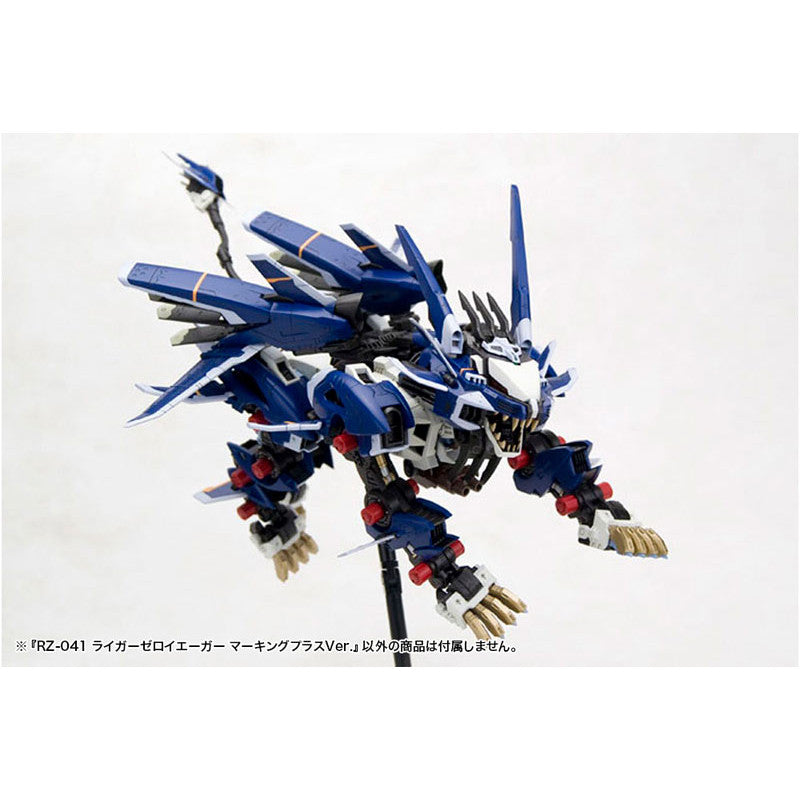 [PRE-ORDER] Kotobukiya HMM 1/72 Scale Plastic Model ZOIDS : RZ-041 LIGER ZERO JAGER Marking Plus Ver.