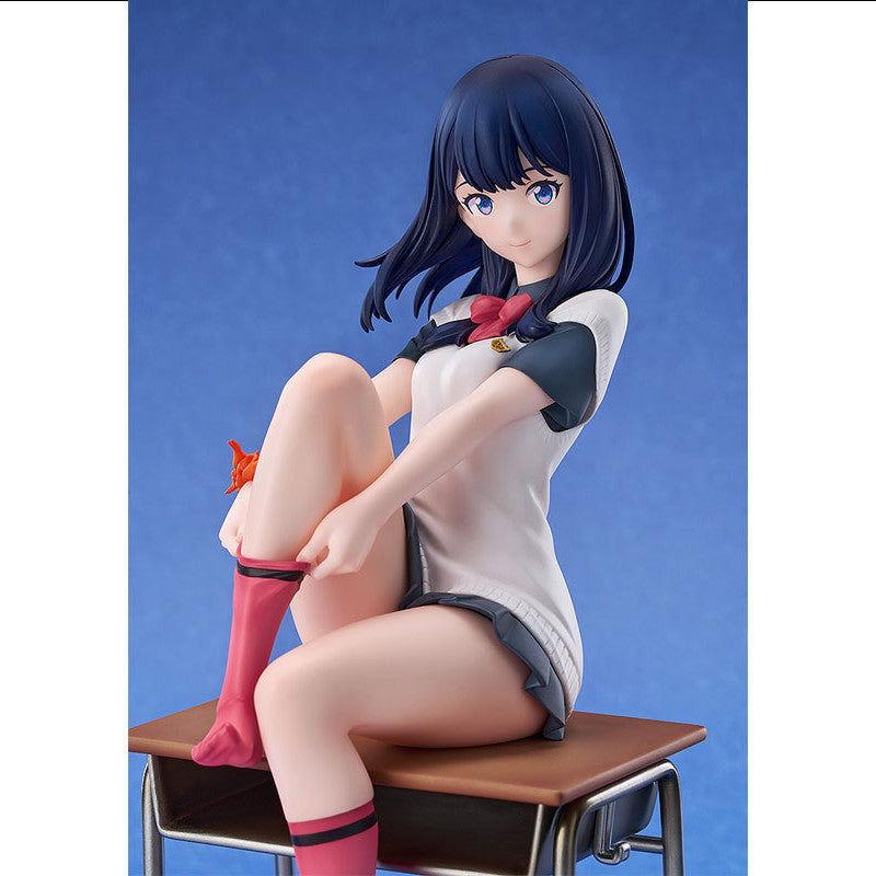 Luminous Box 1/7 Scale Figure Movie GRIDMAN UNIVERSE : Rikka Takarada