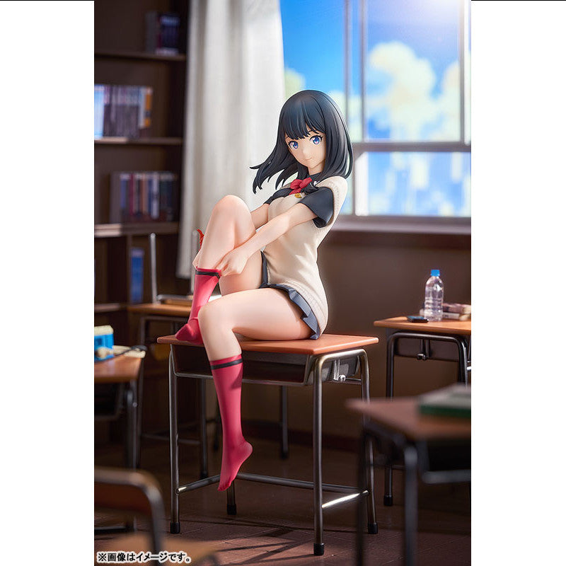 Luminous Box 1/7 Scale Figure Movie GRIDMAN UNIVERSE : Rikka Takarada