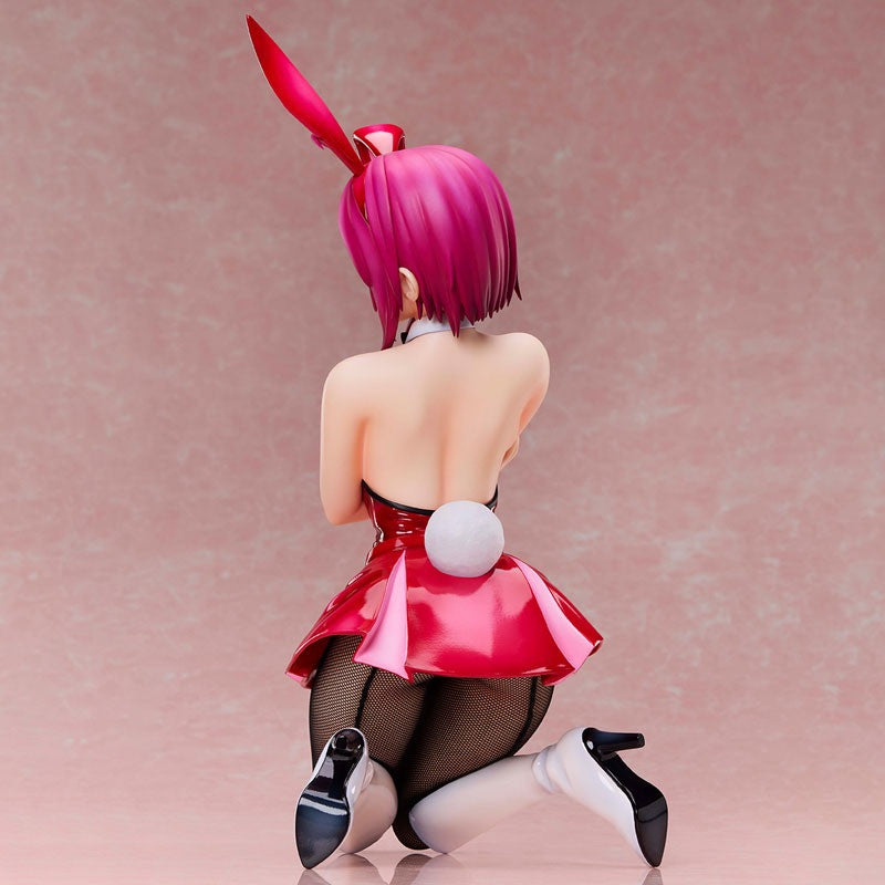[PRE-ORDER] MegaHouse B-style 1/4 Scale Figure Mobile Suit Gundam SEED Destiny : Lunamaria Hawke Bunny Ver.