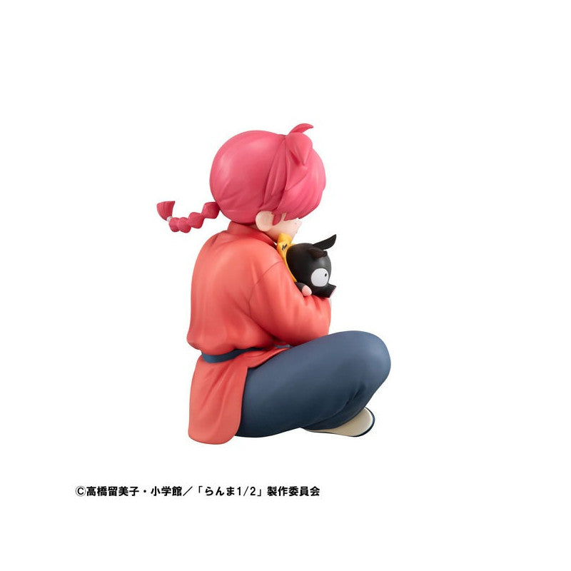 [PRE-ORDER] MegaHouse Non Scale Figure Ranma 1/2 : Ranma (Palm Size)
