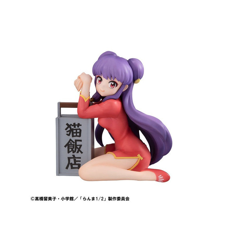 [PRE-ORDER] MegaHouse Non Scale Figure Ranma 1/2 : Shampoo (Palm Size)