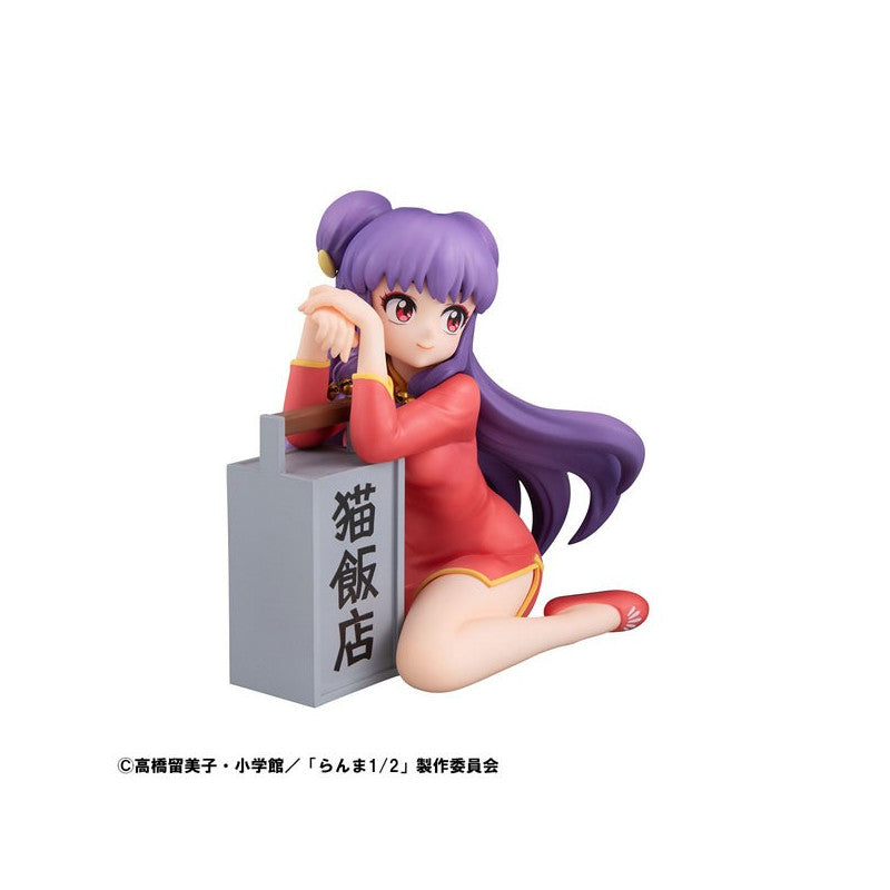 [PRE-ORDER] MegaHouse Non Scale Figure Ranma 1/2 : Shampoo (Palm Size)