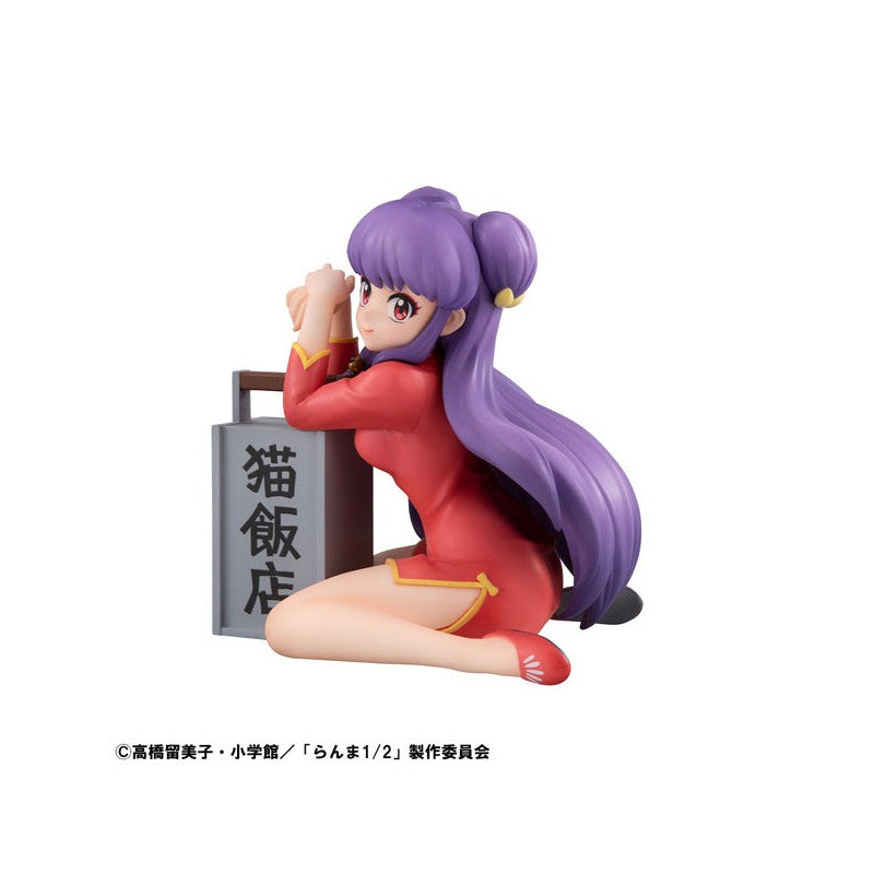 [PRE-ORDER] MegaHouse Non Scale Figure Ranma 1/2 : Shampoo (Palm Size)