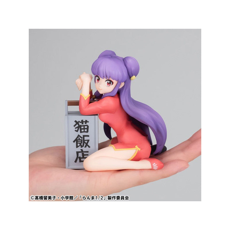 [PRE-ORDER] MegaHouse Non Scale Figure Ranma 1/2 : Shampoo (Palm Size)