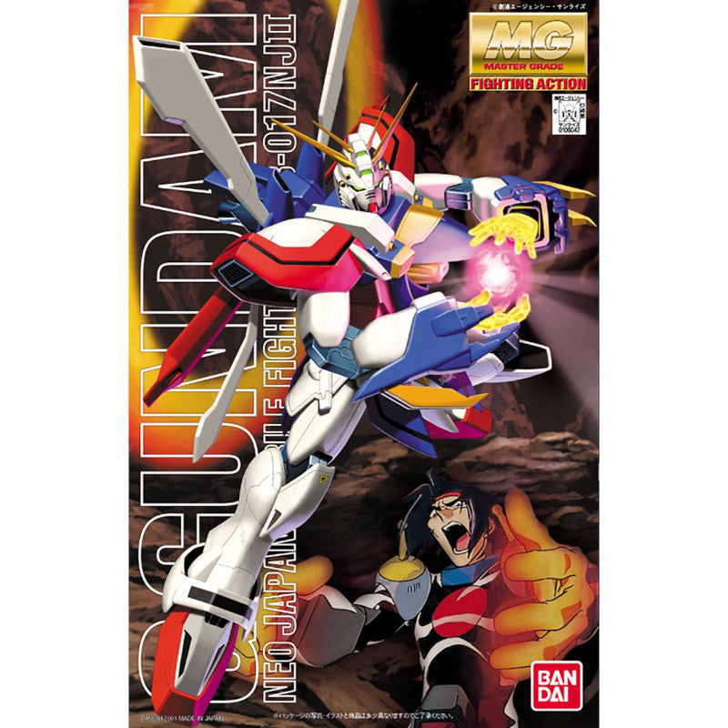 MG 1/100 Plastic Model Mobile Fighter G-Gundam : GF13-017NJII God Gundam