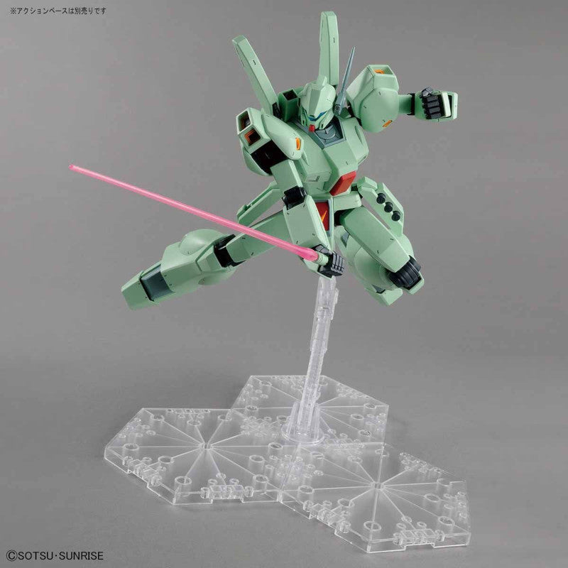 MG 1/100 Plastic Model Mobile Suit Gundam Char's Counterattack : RGM-89 Jegan