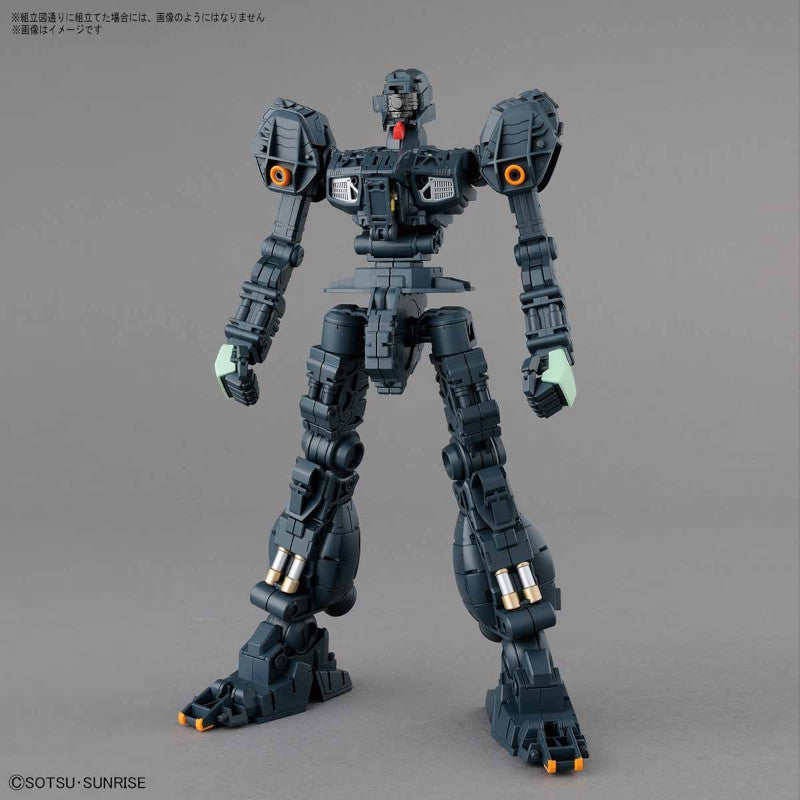 MG 1/100 Plastic Model Mobile Suit Gundam Char's Counterattack : RGM-89 Jegan