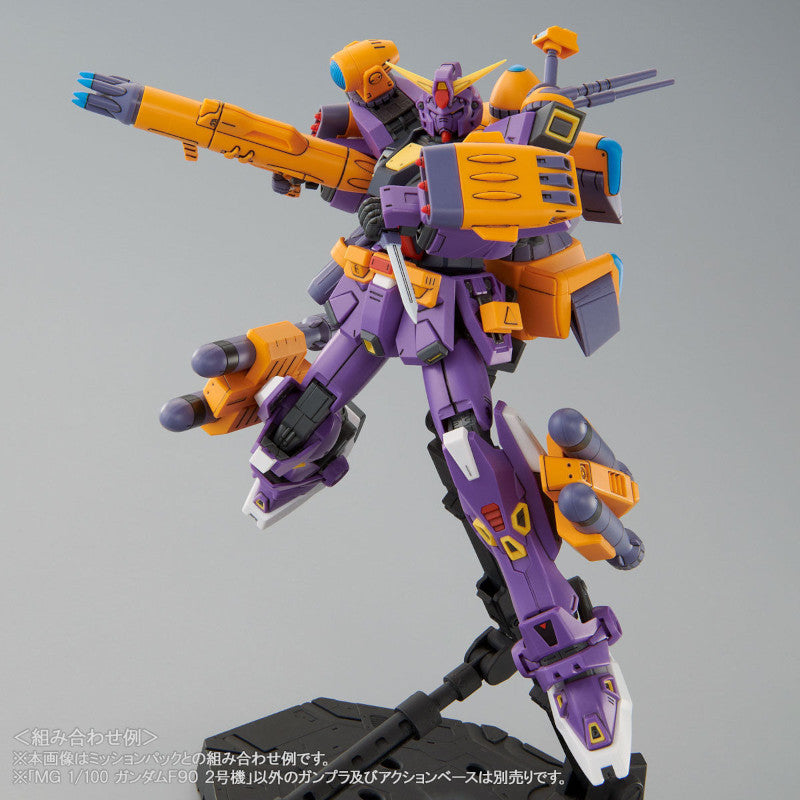 MG 1/100 Plastic Model Mobile Suit Gundam F90 : Gundam F90 Unit 2 (Hobby Online Shop Exclusive)