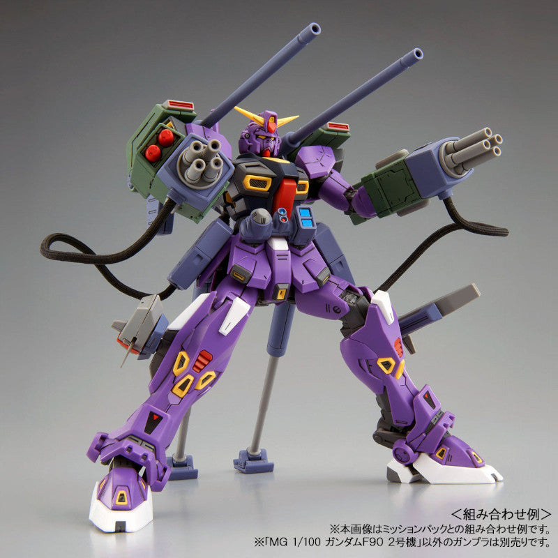 MG 1/100 Plastic Model Mobile Suit Gundam F90 : Gundam F90 Unit 2 (Hobby Online Shop Exclusive)