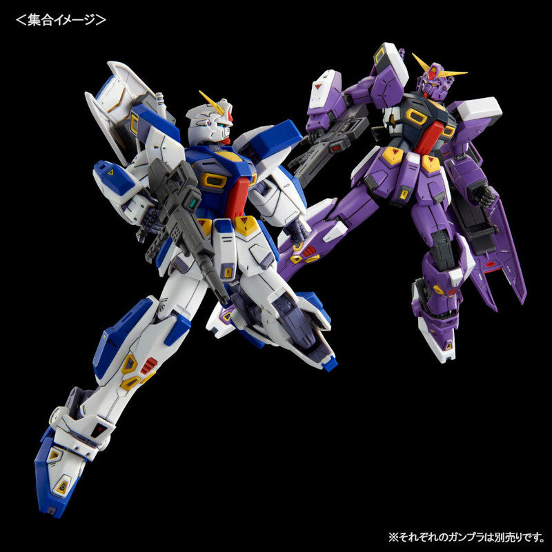 MG 1/100 Plastic Model Mobile Suit Gundam F90 : Gundam F90 Unit 2 (Hobby Online Shop Exclusive)