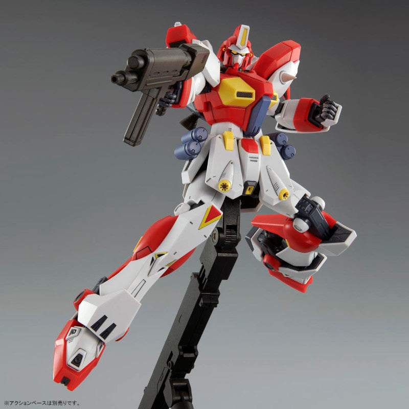 MG 1/100 Plastic Model Mobile Suit Gundam F90 : OMS-90R Gundam F90 [Mars Independent Zeon Forces Type] (Hobby Online Shop Exclusive)