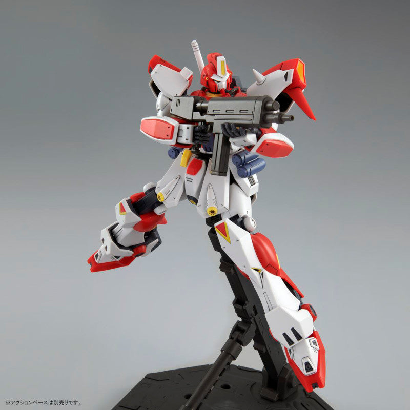 MG 1/100 Plastic Model Mobile Suit Gundam F90 : OMS-90R Gundam F90 [Mars Independent Zeon Forces Type] (Hobby Online Shop Exclusive)