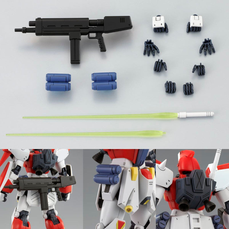 MG 1/100 Plastic Model Mobile Suit Gundam F90 : OMS-90R Gundam F90 [Mars Independent Zeon Forces Type] (Hobby Online Shop Exclusive)