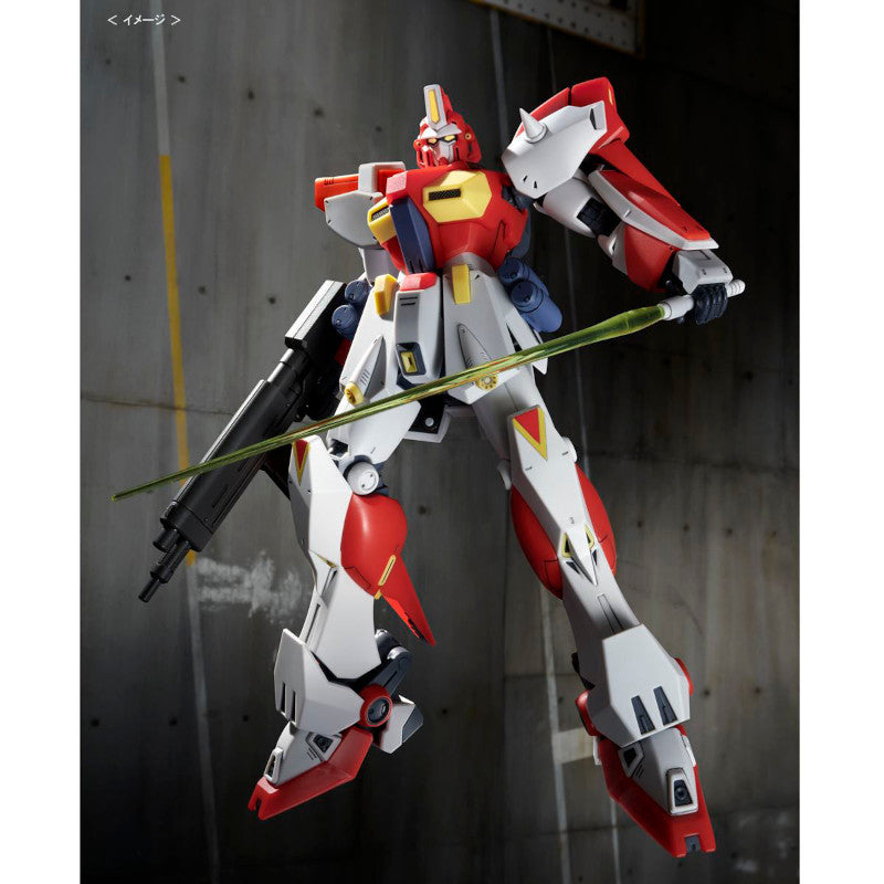 MG 1/100 Plastic Model Mobile Suit Gundam F90 : OMS-90R Gundam F90 [Mars Independent Zeon Forces Type] (Hobby Online Shop Exclusive)