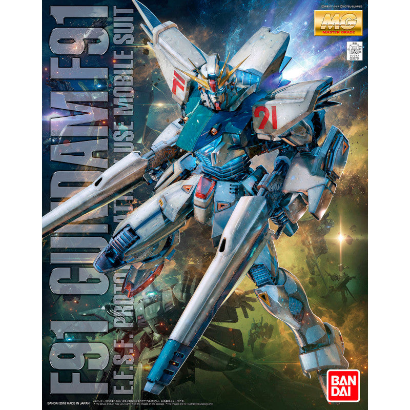 MG 1/100 Plastic Model Mobile Suit Gundam F91 : F91 Gundam F91 Ver.2.0