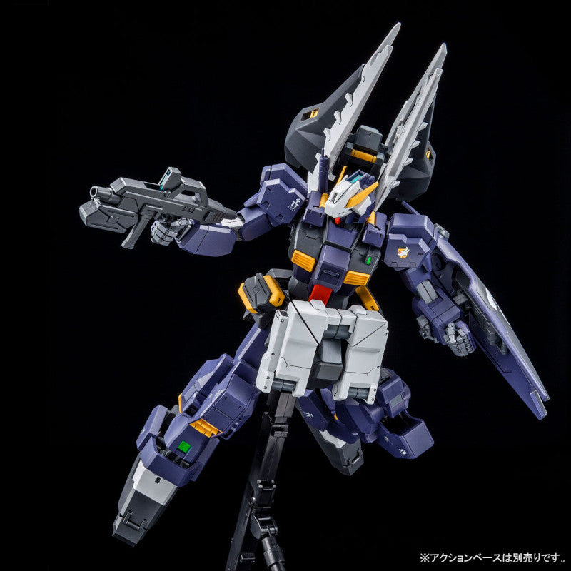 MG 1/100 Plastic Model Mobile Suit Zeta Gundam ADVANCE OF Z - The Flag of Titans- : Gundam TR-1 [Advanced Hazel] (Hobby Online Shop Exclusive)