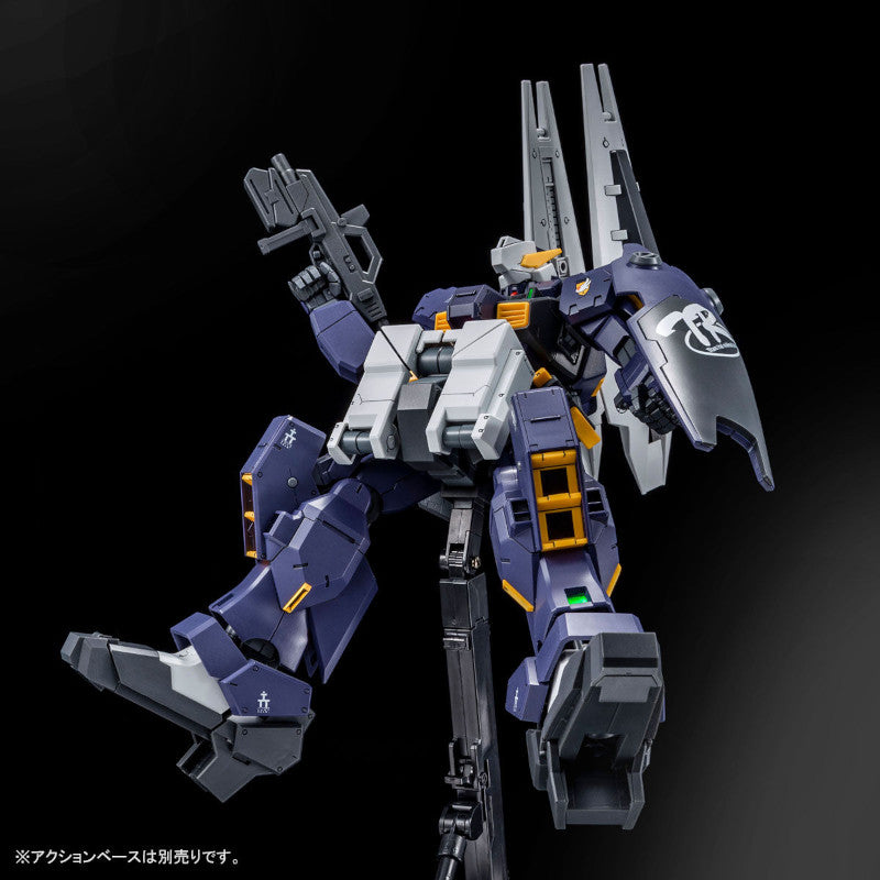 MG 1/100 Plastic Model Mobile Suit Zeta Gundam ADVANCE OF Z - The Flag of Titans- : Gundam TR-1 [Advanced Hazel] (Hobby Online Shop Exclusive)