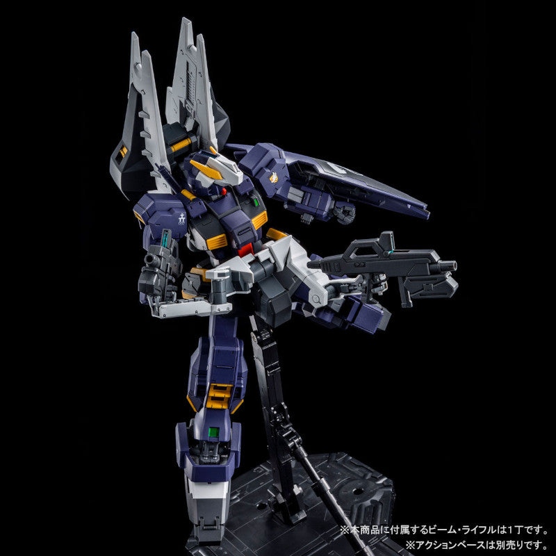 MG 1/100 Plastic Model Mobile Suit Zeta Gundam ADVANCE OF Z - The Flag of Titans- : Gundam TR-1 [Advanced Hazel] (Hobby Online Shop Exclusive)
