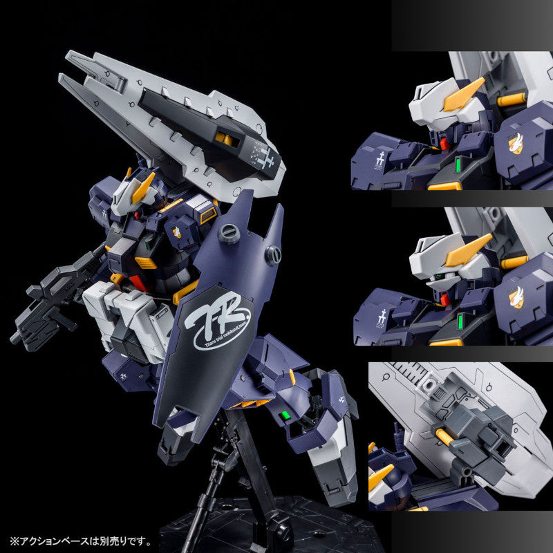 MG 1/100 Plastic Model Mobile Suit Zeta Gundam ADVANCE OF Z - The Flag of Titans- : Gundam TR-1 [Advanced Hazel] (Hobby Online Shop Exclusive)