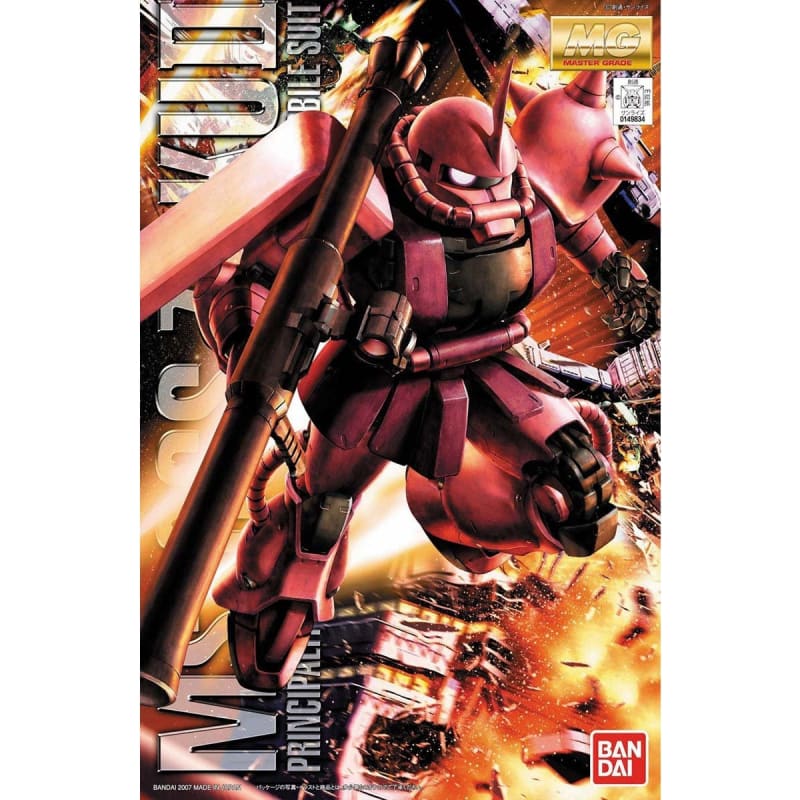 MG 1/100 Plastic Model Mobile Suit Gundam : MS-06S Zaku II Char's Custom Ver.2.0