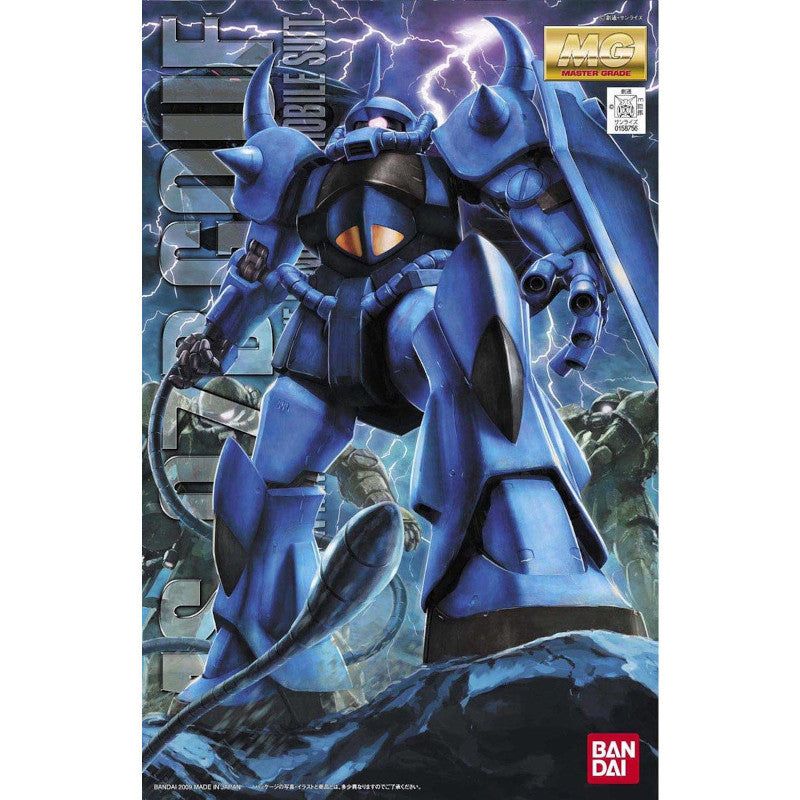 MG 1/100 Plastic Model Mobile Suit Gundam : MS-07B Gouf Ver.2.0