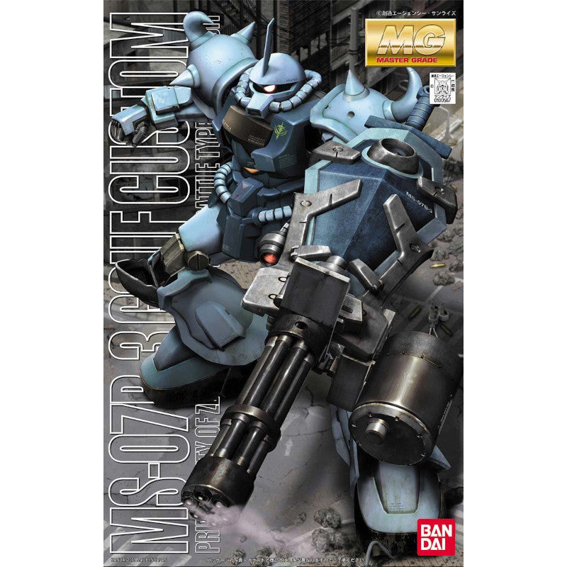 MG 1/100 Plastic Model Mobile Suit Gundam : MS-07B3 Gouf Custom